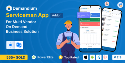 Demandium - Service Man App