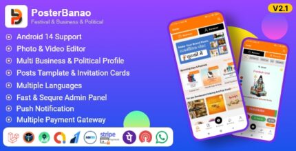 Poster Banao - Poster Maker ,Festival & Business & Political , AdBanao Clone Poster Maker App