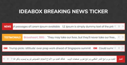 Ideabox Breaking News Ticker - jQuery Plugin