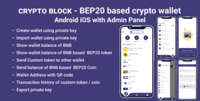cryptoblock – all in one multi wallet cryptocurrency app