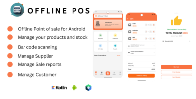 smart offline pos inventory android